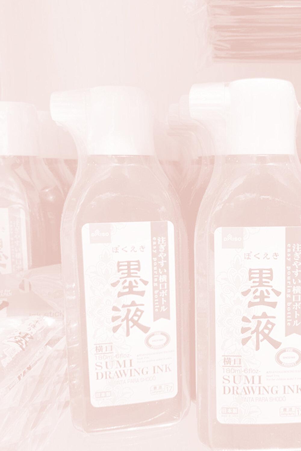 CALLIGRAPHY SUPPLIES NZ: DAISO